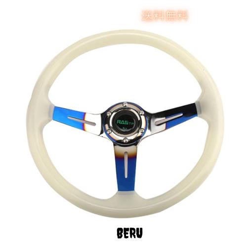 ZS ステアリング リアルウッド ハンドル 340mm ネオ クローム 6 ホール ディープ ディッシュ クリスタルバブル 透明 (青2)