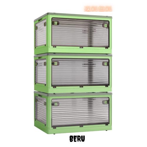 （まとめ） ジャパックス カラーポリ袋 茶 45L CCB45 1パック（10枚） 〔×20セット〕 まとめ) ジャパックス カラーポリ袋 茶 45L CCB45 1パック（10枚） 〔×30