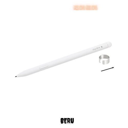 King Write MR05 白 Galaxy Note/富士通 Quaderno クアデルノ (Gen.2/Gen.3C) 用EMRスタイラスペン 高精度 最大4096レベル筆圧対応 パー