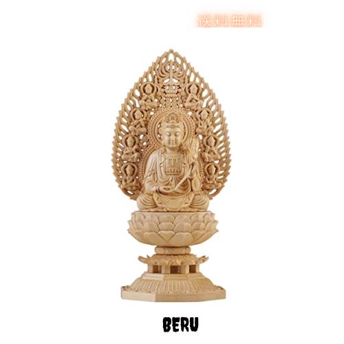 繁樓藝雕 仏像 虚空蔵菩薩 仏壇仏像 木彫り 置物 桧木製 丑年・寅年 開運十二干支お守り本尊 祈る 厄除け 飛天光背 八角台座（高さ28cm×の通販は