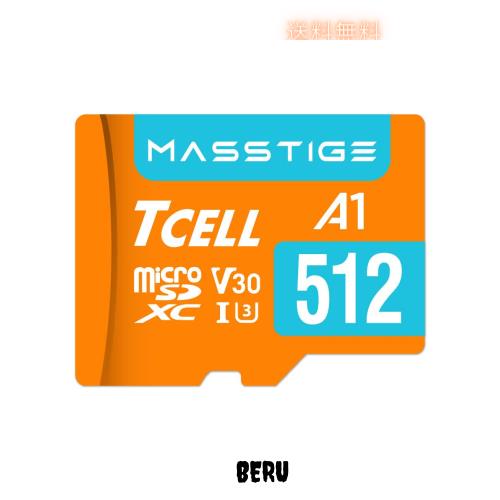TCELL MASSTIGE 512GB 台湾製 microSDXC メモリカード アダプター付き - A1、USH-I U3、V30、4K、マイクロSDカード、読み込み最大100MB/の通販は 6,846円