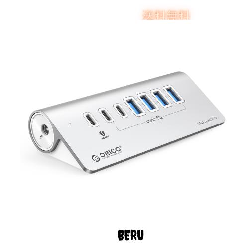 ORICO USB ハブ USB3.2 7ポート 60WPD充電 10Gbps高速転送 アダプタ付き セルフパワー/バスパワー両対応 100cmケーブル USB-C/USB-Aデバ 8,523円