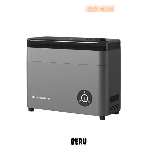 HumminGuru ハミングル HG-01 超音波式アナログレコードクリーナー (HG01 濃い灰色, 12”)