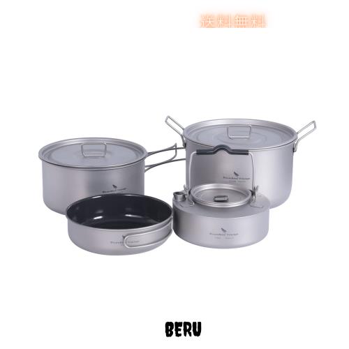 Boundless Voyage チタン 鍋 キャンプクッカーポット 蓋付き 折りたたみハンドル 大容量 超軽量 キャップ コッヘル アウトドア鍋 調理器