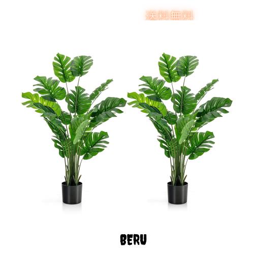 TANGKULA 人工 観葉植物 フェイク 150cm 2本 モンステラ フェイクグリーン 大型 造花 インテリア 室内 屋外 フェイク植物 人工観葉植物