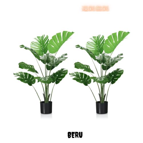 TANGKULA 観葉植物 フェイク 120cm 2本 フェイクグリーン 人工観葉植物 造花 インテリア 室内 屋外 フェイク植物 人工 観葉植物 水やり不の通販は