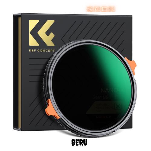 K＆F Concept 40.5mm 可変NDフィルター ND4-64＆CPLフィルター 2in1 一枚二役 多機能フィルター 両面28層ナノコーティング 防水撥油キズ防