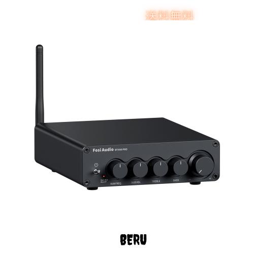 Fosi Audio BT30D PRO Hi-Fi Bluetooth 5.0 パワーアンプ TPA3255 2.1チャンネル ミニクラスD 統合アンプ プリメインアンプ 165Wx2+350W