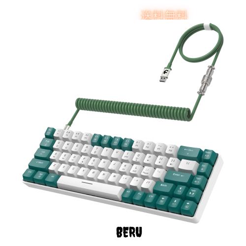 T8 有線 65% メカニカルゲーミングキーボード RGB LED バックライト付き 防衝突 TKL 低ノイズ コイルケーブル type-c ケーブル 日本語取の通販は 5,133円