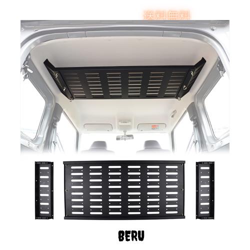 新型スズキジムニー 収納ラック JB64ジムニーシエラJB74 収納トランク拡張棚 トランク収納ブラケット 中拡張ラック 荷物棚 吊り下げ収納