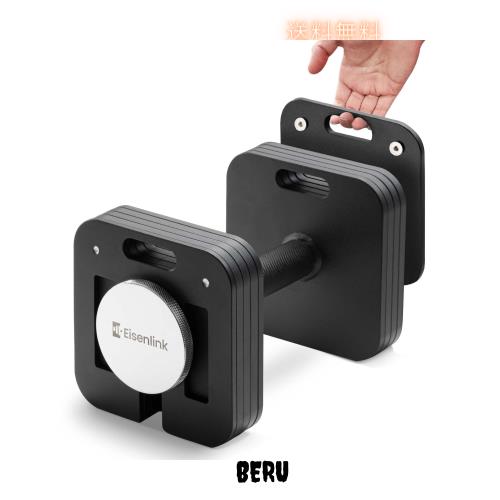 Eisenlink 可変式ダンベル 4KG〜20KG 2KG刻み 9段階調整 四角形モデル 純鋼鋳造 家庭用