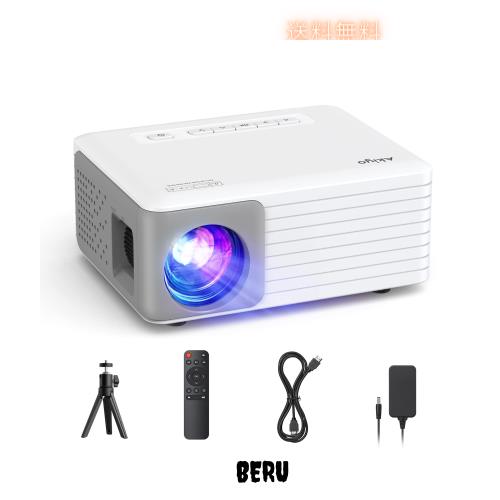 AKIYO 小型 プロジェクター 家庭用 6500LM 1080PフルHD高輝度 ホームシアター 内蔵HiFiスピーカー 25% ズーム機能 ±20°台形補正 HDMI/U