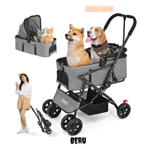 KIKII ペットカート 犬用ベビーカー 犬 猫バギー 分離型 4輪 小型犬 中型犬カート 多頭 軽量コンパクト リード2本付き 前輪360°回転 後