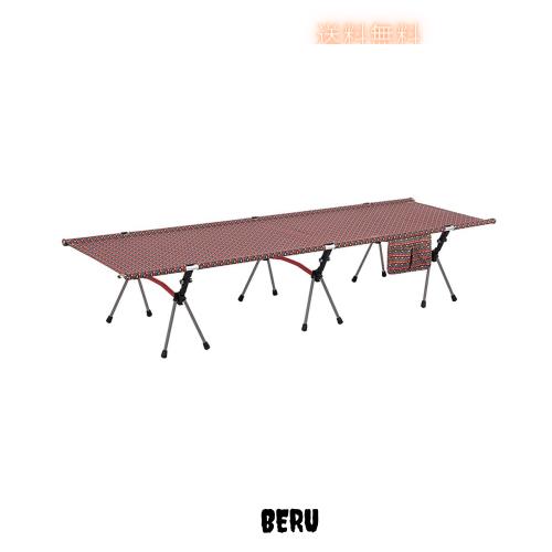 Naturehike アップグレード アルミ ベッド 折畳キャンプコット高低兼用