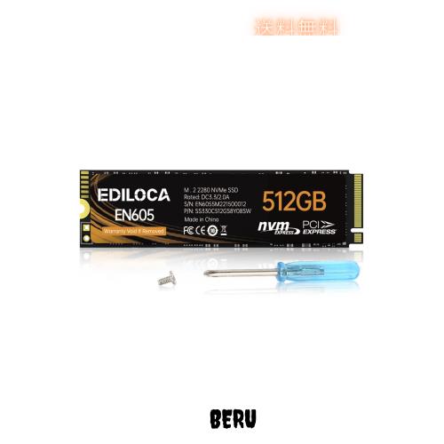 EDILOCA EN605 SSD 512GB PCIe Gen 3.0×4 NVMe1.3 M.2 2280 内蔵型SSD 3D TLC NANDフラッシュ搭載 最大読み込み2150MB/s ノートパソコン