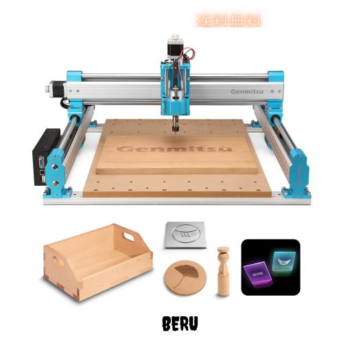 ＫＩＴＺ ［7.5FCORS75］直送 代引不可・他メーカー同梱不可 下水道用バルブ ポイント5倍