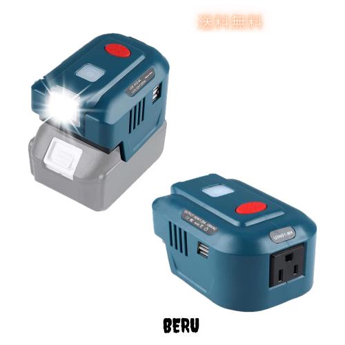 150W マキタバッテリーインバーター AC110-120V マキタ18v バッテリー 対応 LED 2-USB/ライト付き 電圧保護 省エネルギー 車中泊 キャン 5,228円