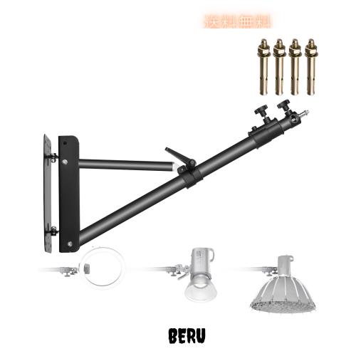 NEEWER 壁掛けブームアーム 三角形ベース付 180度回転 スタジオ撮影 動画 ストロボ モノライト ソフトボックス アンブレラに対応 最大長