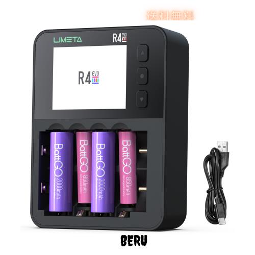 LI 6スロット単三単四 電池充電器 独立スロット NiMH NiCd NiZn Li-ion LiFe 18650充電池対応 6本同時充電可能 スマート USB Type-C