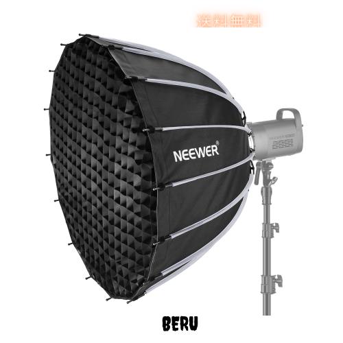 NEEWER 85cm ソフトボックス パラボリック クイックセットアップ 折りたたみ ディフューザー/ハニカムグリッド/バッグ付き Bowensマウン