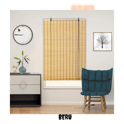 Yitian Bamboo Art 洋風すだれ 2本セット ナチュラル 幅88cm×丈135cm 室内 簾 竹ロールアップ 目隠し 遮光 遮熱 日除け 日よけ防止 風通の通販は 7,087円