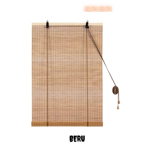 Yitian Bamboo Art 竹すだれ 2本セット カーキ 幅88cm×丈180cm 竹ロールスクリーン 簾 屋内 竹ブライド 巻き上げ機能 遮熱 日除け 日よの通販は 8,533円