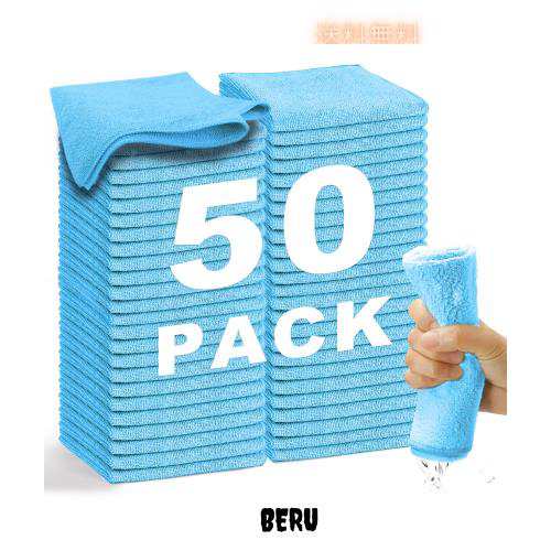 WEAWE マイクロファイバー クロス 雑巾 吸水 速乾 タオル 多機能 ぞうきん 50 枚 33×33cm ブルー 4,968円