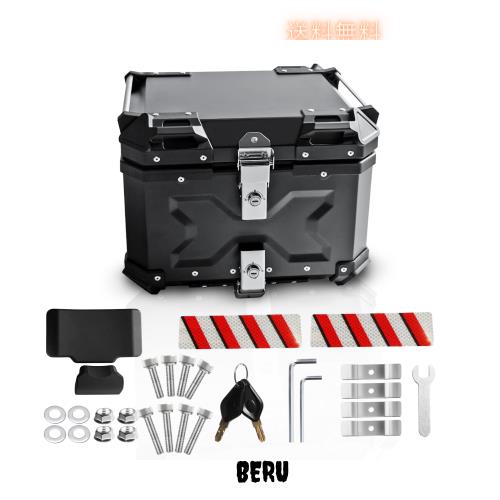 YESHMA 【改善品】 バイク リアボックス 55L バイク用 大容量 トップケース アルミ製 四角 バイク ボックス 着脱簡単 取り付けベース付き