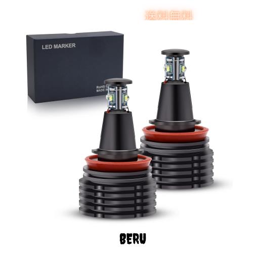 H8 LED イカリング バルブ LEDバルブ BMW対応 E60 E61 E90 E92 E70 E71 E82 E89 適用 爆光 6500k キャンセラー内蔵 Canbus 防水IP67 純正