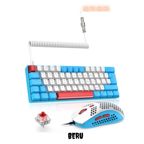 T60 有線 60% 機械式 メカニカルキーボード ゲーミングキーボードマウスセット RGB バックライト付き テンキーレス全キー防衝突 TKL 低ノの通販は