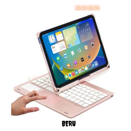 360度回転式iPad 10世代キーボードケース iPad第10世代 カバー キーボード付き タッチパッド ペンシル収納 ワイヤレスbluetoothキーボーの通販は