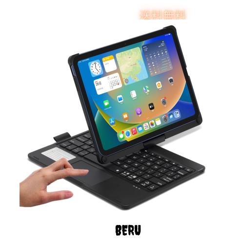 360度回転式iPad 10世代キーボードケース iPad第10世代 カバー キーボード付き タッチパッド ペンシル収納 ワイヤレスbluetoothキーボーの通販は