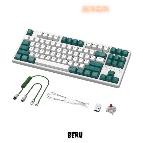 MAMBASNAKE x ZIYOU LANG K87 メカニカルゲーミングキーボード コイルケーブルセット 87キー無衝突 コンパクト 三つ接続モードBluetooth5