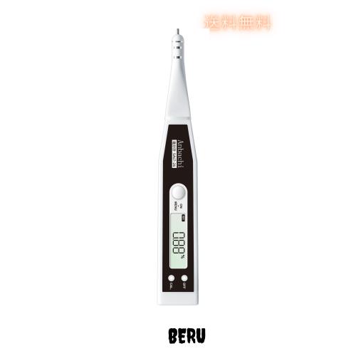 Anbachi 電子塩度計 0-26% (ブラック)ハンドヘルド塩分計、濃度計 キッチン、食品管理、水槽用のデジタルLED食品塩検出器