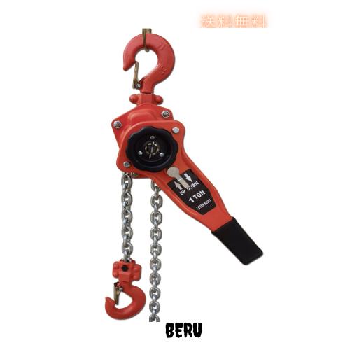 チェーンブロック レバーホイスト 1ton 3m 1000kg チェーンブロック ガッチャ 荷締め機 牽引機チェーン ローラー 荷締機 チェーン ホイス