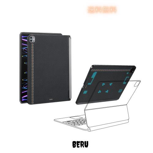 「PITAKA」2022/2021 iPad Pro 12.9インチ ケース New M1チップモデル適用 MagEZ Case2 バックカバー 磁気吸着 マジックキーボードに対応の通販は 9,110円
