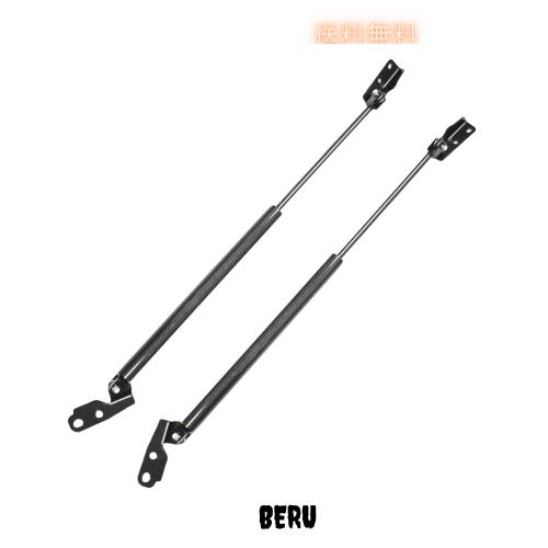 XIANGSHANG (増圧品10kg) NV350キャラバン E26型 標準ルーフ 強化ダンパー リアゲートダンパー バックドアダンパー リアハッチダンパー