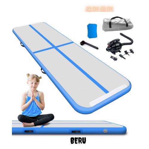 エアートラック 体操 エアマット タンブリングマット 3/4/5/6M長さ１ｍ幅10/20cm厚 体操転倒マット インフレータブル エアーポンプ付き