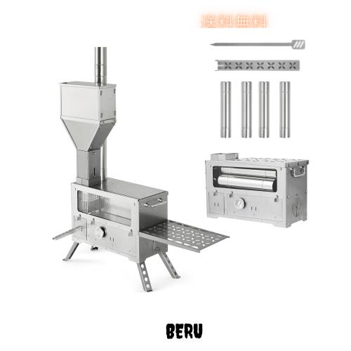 Naturehike ペレットストーブ 薪兼用 自己吸入・排煙 燃焼時間6h