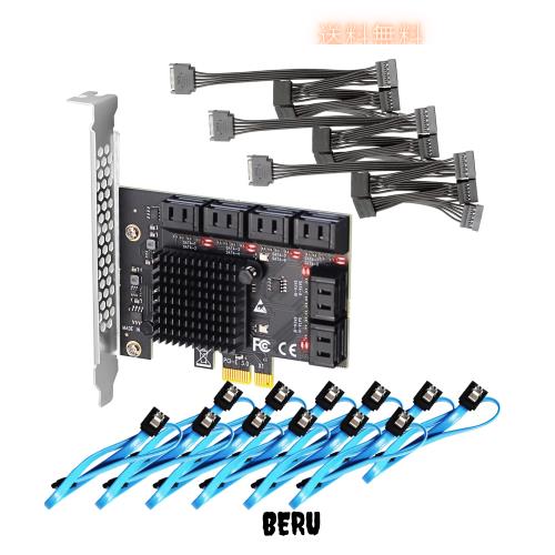 GLOTRENDS SA3112J 12ポートPCIe SATA3.0拡張カード、SATAケーブルおよび1:5 SATAスプリッタ電源ケーブル付属、Windows,Linux,Mac OS,NAS