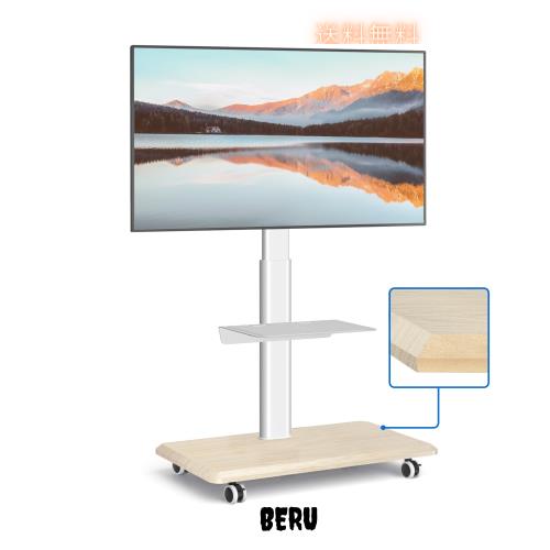 Rfiver テレビスタンド白 壁寄せテレビスタンド キャスター付き tvスタンド 27〜65インチ対応 テレビ台 移動式 ラック回転 高さ調整可能