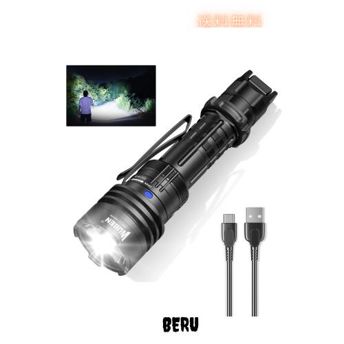 WUBEN(ウーベン) T1 懐中電灯 2000ルーメン 498メートル EDC 戦術懐中電灯 戦術ライト タクティカルライト ハンディライト フラッシュラ