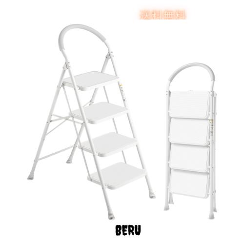 XinSunho 脚立 4段 折りたたみ 踏み台 おしゃれ 滑り止め 安全 耐荷重200KG 家庭用 ステップ 台 コンパクト 洗車台 引っ越し 屋内 大掃除の通販は 7,871円