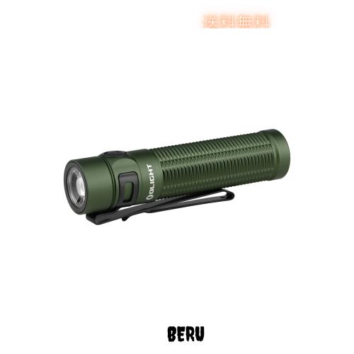 OLIGHT(オーライト)Baton 3 Pro Max 懐中電灯 ledフラッシュライト ハンディライト ワークライト 強力 高輝度 充電式 2500ルーメン 防水