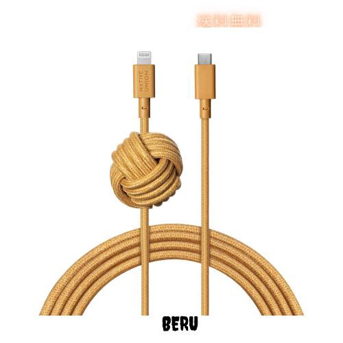 NATIVE UNION [ネイティブユニオン] Night Cable USB-C to ライトニング データ同期 急速充電ケーブル [MFi認証] iPhone/iPad対応 (3メー