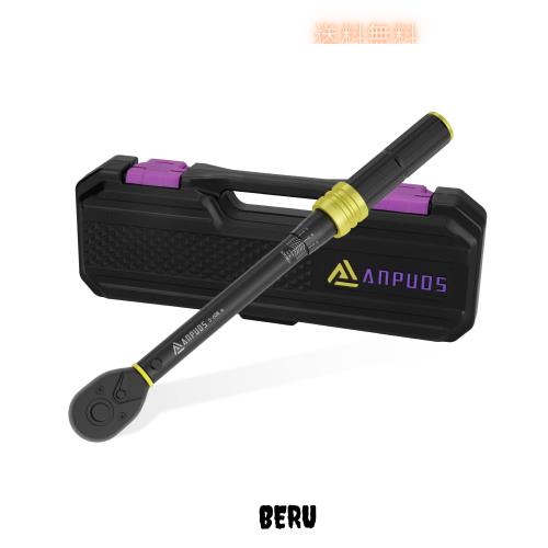 ANPUDS トルクレンチ プレセット型 差込角9.5mm(3/8インチ) 5-60N？m 自転車/バイク/オートバイ 修理レンチ 高精度±3 ...
