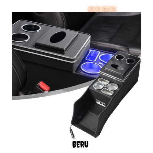 YESHMA コンソールボックス 車 オデッセイ RC系 RC1 RC2 RC4 アームレスト HONDA 適用 ODYSSEY 前後期対応 センターコンソールボックス の通販は 17,245円