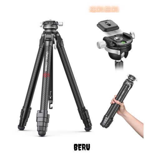 Ulanzi ZERO Y カメラ三脚 カーボン三脚 軽量 ポータブル ５段階伸縮 自由ボール雲台 クイックシュー 360度パノラマ撮影可能 耐荷重10kg