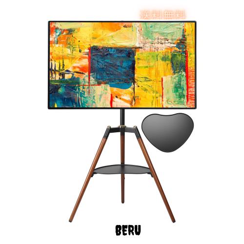 Fydeamer イーゼル テレビスタンド 三脚TVスタンド 32-65インチ対応 コーナー 自立型 VESA規格 高さ無段階調節 テレビマウント 耐荷重32K