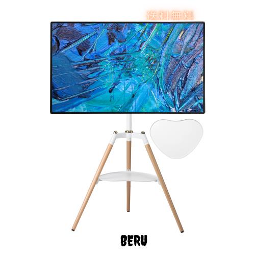 Fydeamer イーゼル テレビスタンド 三脚TVスタンド 32-65インチ対応 コーナー 自立型 VESA規格 高さ無段階調節 テレビマウント 耐荷重32K